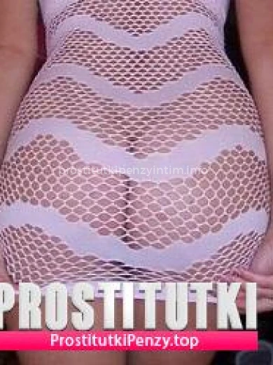 Проститутка аллочка - Фото 6 №1619