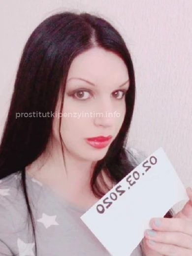 Проститутка Транс Альбина - Фото 3 №16722