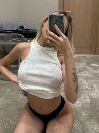 Проститутка Алина - Фото 6 №168858
