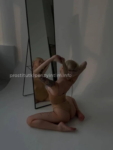 Проститутка София - Фото 5 №168860