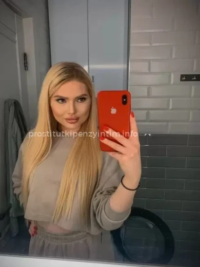 Проститутка Катя - Фото 2 №24431