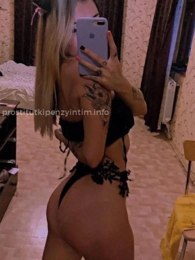 Проститутка Катя - Фото 3 №32323