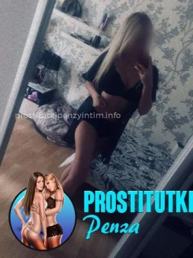 Проститутка Настя - Фото 3 №9418