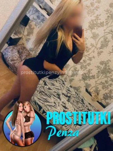 Проститутка Настя - Фото 2 №9418