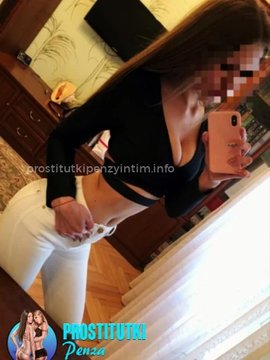 Проститутка Амина - Фото 1 №9422