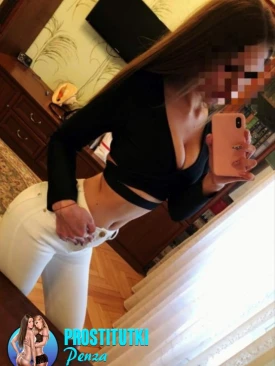 Проститутка Амина